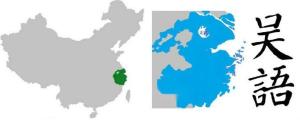 仙居县