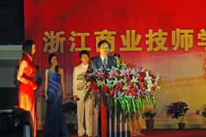校园活动