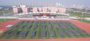 西安高新科技职业学院(图1) 西安高新科技职业学院(图1)