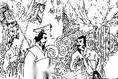 邯郸淳