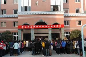 消防逃生演习