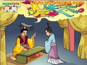一鸣惊人