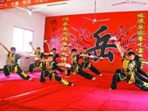 岳家拳