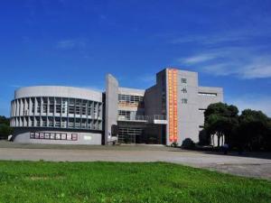 硅湖职业技术学院
