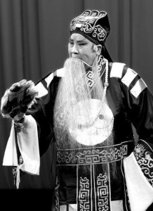 晋剧