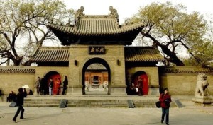 洛阳周公庙