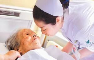 安宁疗护