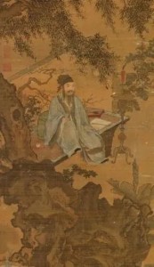 陶谷