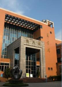 重庆大学图书馆逸夫楼新馆