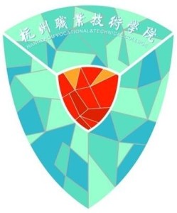 杭州职业技术学院校标图片