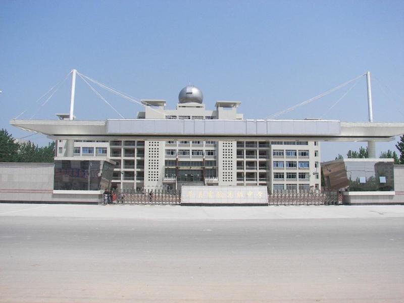莘县实验高级中学,简称莘县实高,创建于1998年7月,位于山东聊城市莘县