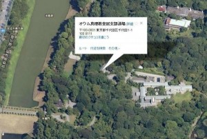 谷歌地图被黑