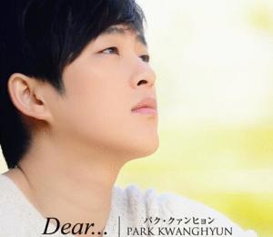 [日本单曲] 《Dear…》