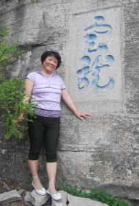 玲珑山摩岩石刻