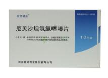 厄贝沙坦
