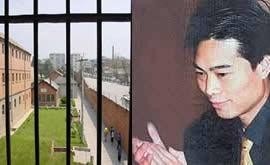 胡志标
