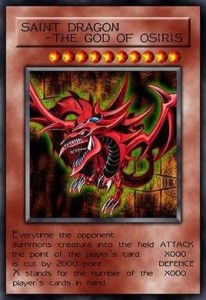 光之创造神石板