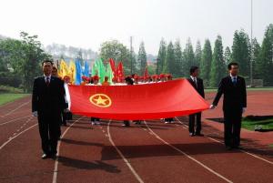 中国共青团