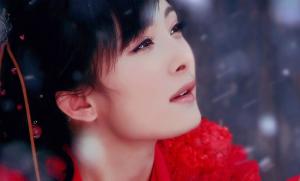 唐雪见