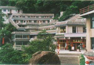 日上山庄门景
