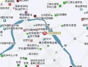 跟踪器定位平台