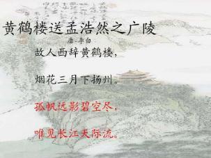送别诗 抒发诗人离别之情的诗歌 搜狗百科