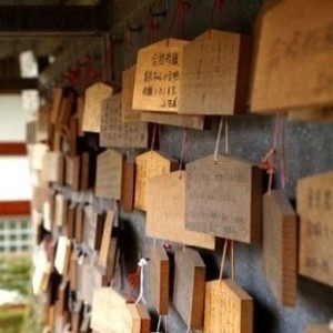 浅草寺内的祈愿牌 浅草寺内的祈愿牌