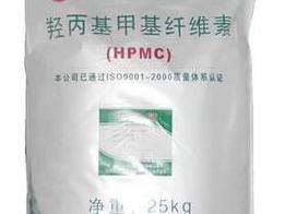 羟丙基甲基纤维素