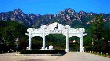 五龙山