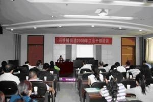 相关图片