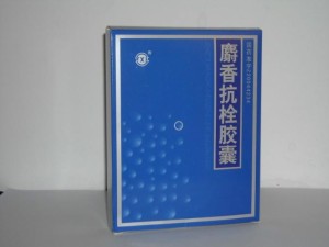 麝香抗栓胶囊