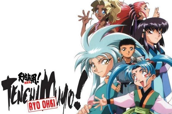 天地无用 Aic 先锋ldc联合制作的动画片 搜狗百科 天地无用 Aic 先锋ldc联合制作的动画片 搜狗百科