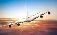 民用航空