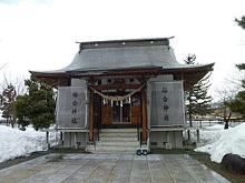 村山市
