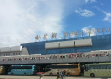 哈尔滨太平国际机场设置词条分类
