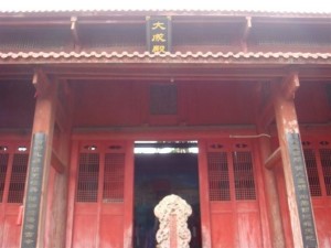 汉源县古建筑——孔庙