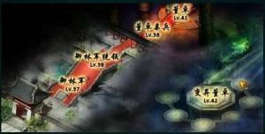 诛杀董卓