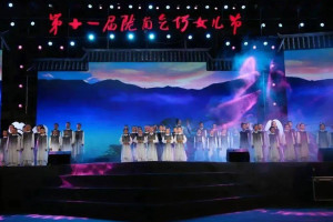 乞巧女儿节文艺晚会