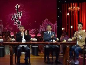 中华好故事第五季
