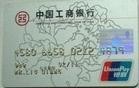 牡丹卡