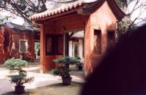 台南孔庙