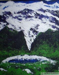 王立鹏书画篆刻展册