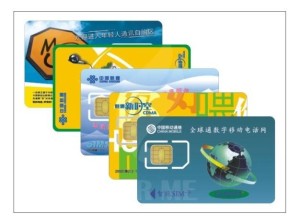 市面上的各种IC卡