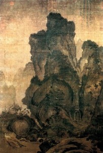 五代 关仝《山溪待渡图》