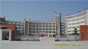 揭阳第三中学图册