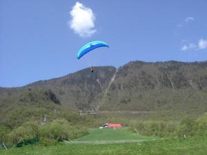 西岭雪山图册