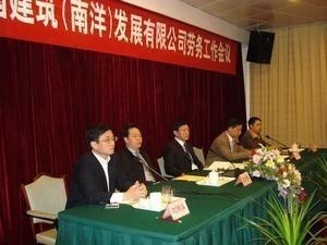 江苏联合职业技术学院