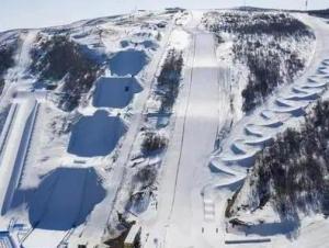 云顶滑雪公园