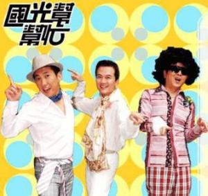 国光帮帮忙