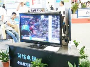 历届展会图片